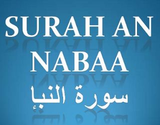 Detail Surat An Naba Arab Saja Nomer 13