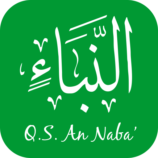 Detail Surat An Naba Arab Saja Nomer 53