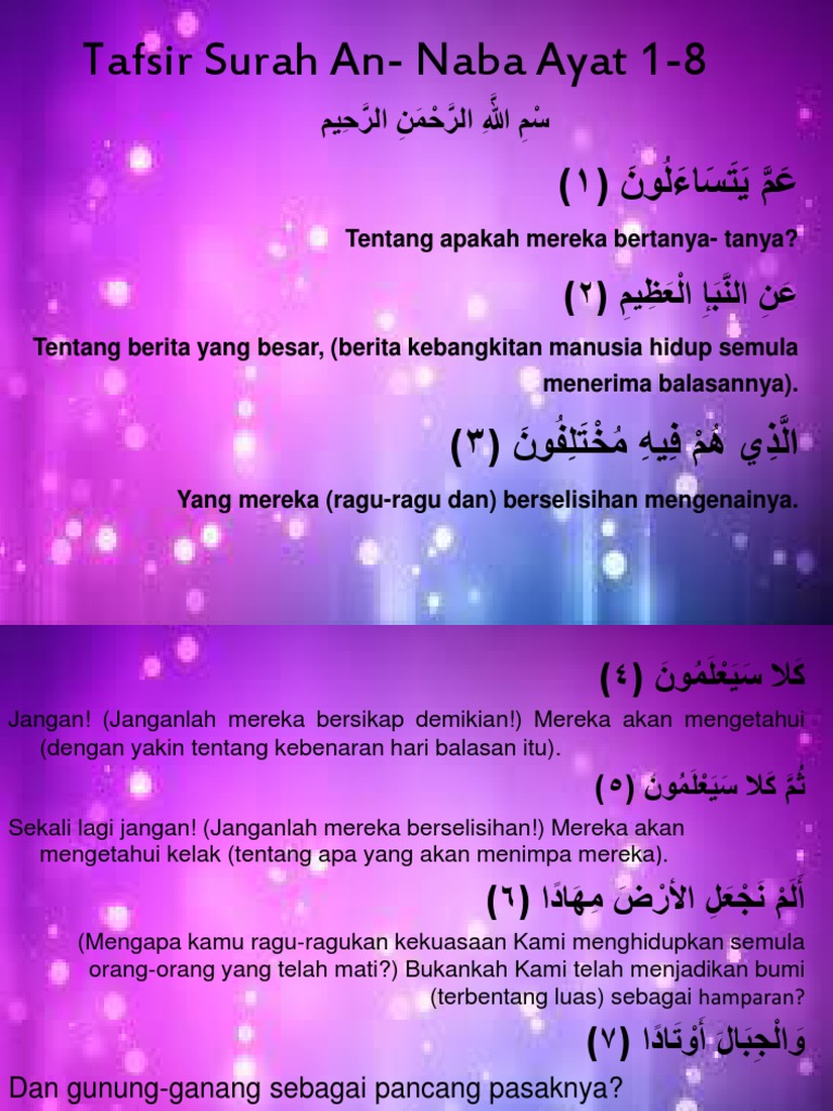 Detail Surat An Naba Ayat 1 Nomer 52