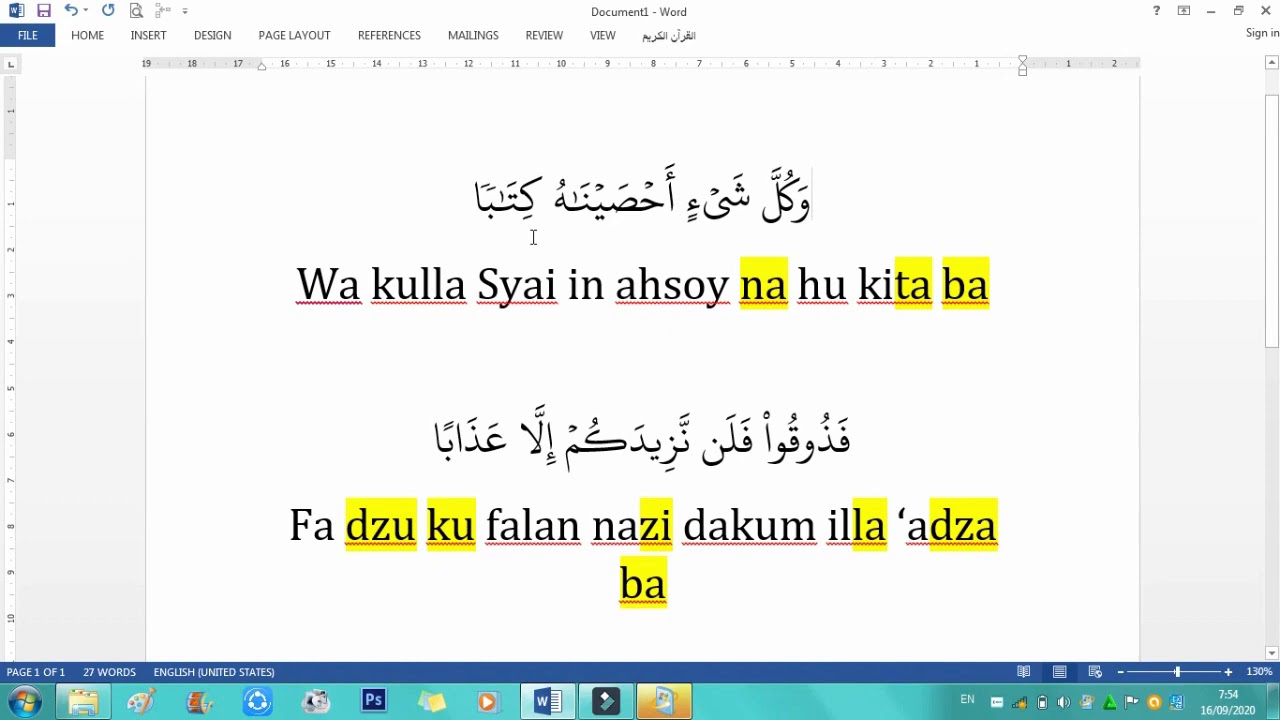 Detail Surat An Naba Ayat 30 Nomer 28