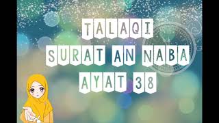 Detail Surat An Naba Ayat 38 Nomer 20