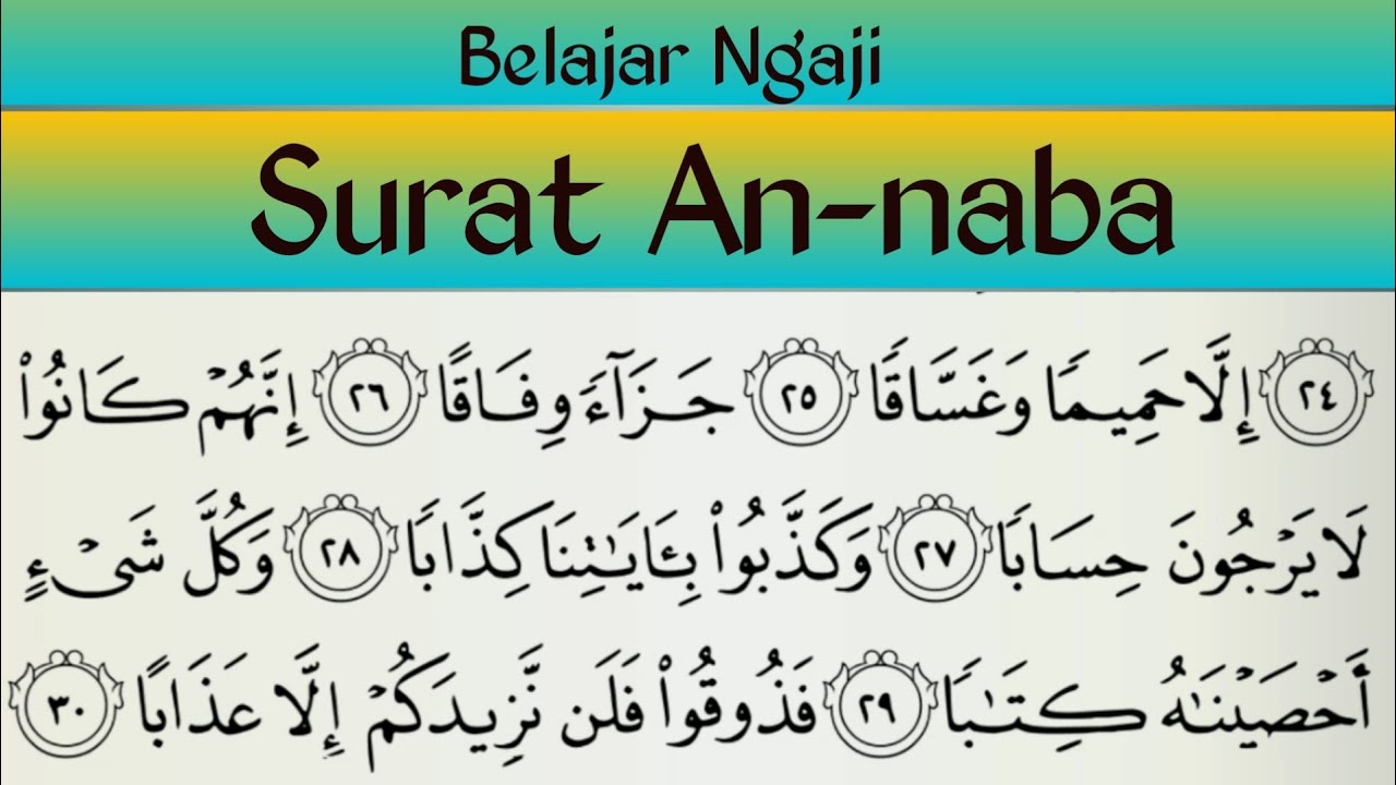 Detail Surat An Naba Ayat 40 Nomer 12