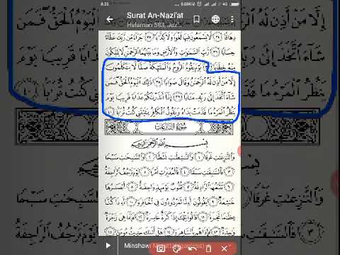 Detail Surat An Naba Full Nomer 19