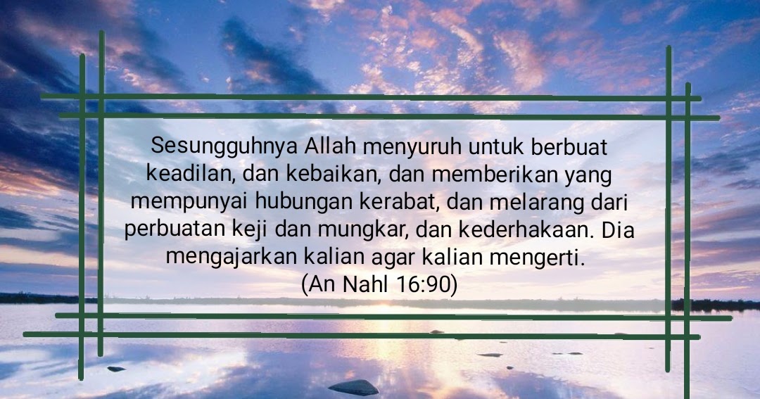 Download Surat An Nahl 90 Nomer 17