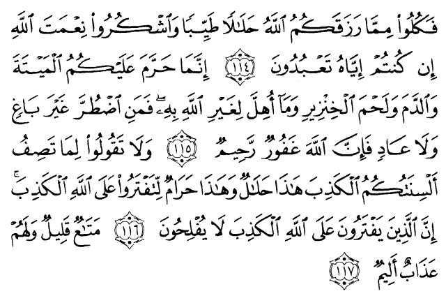 Detail Surat An Nahl Ayat 114 Nomer 5