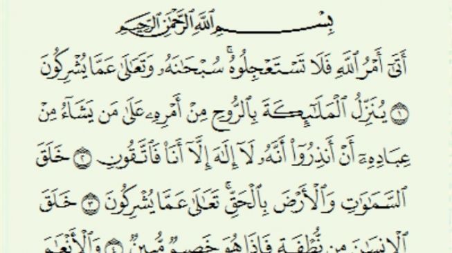 Detail Surat An Nahl Ayat Nomer 3