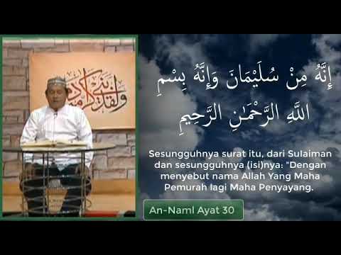 Detail Surat An Nahl Ayat 30 31 Nomer 4