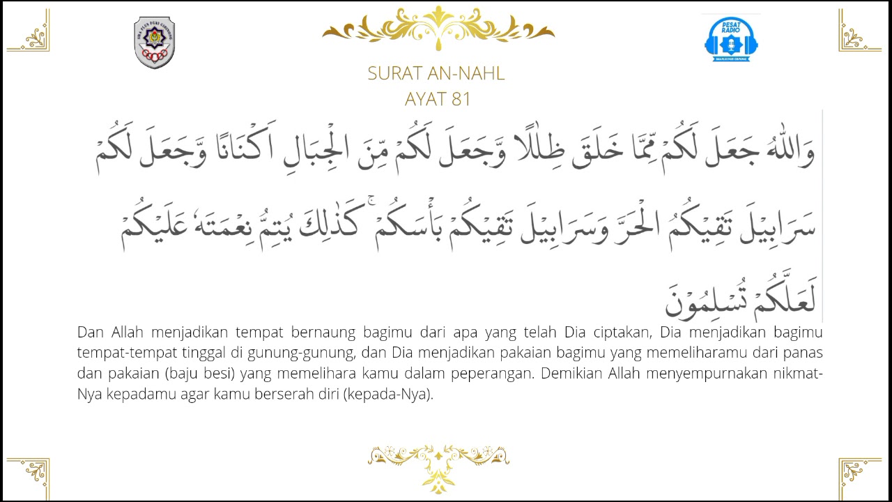 Detail Surat An Nahl Ayat 81 Nomer 9