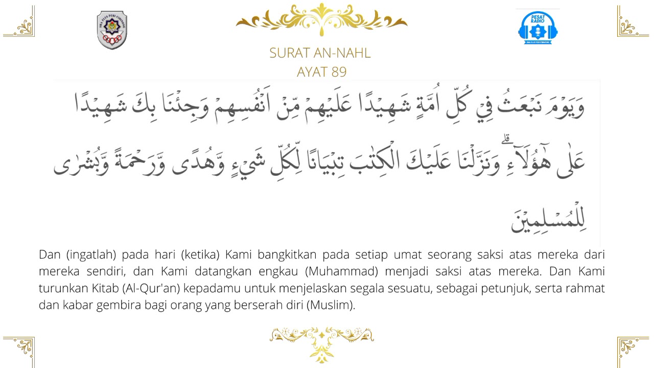 Detail Surat An Nahl Ayat 89 Nomer 4