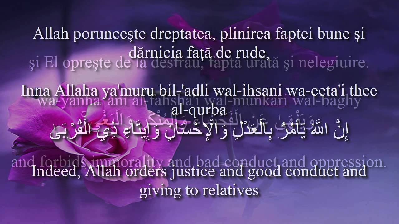 Detail Surat An Nahl Ayat 90 Nomer 13