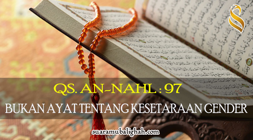 Detail Surat An Nahl Ayat 97 Nomer 30