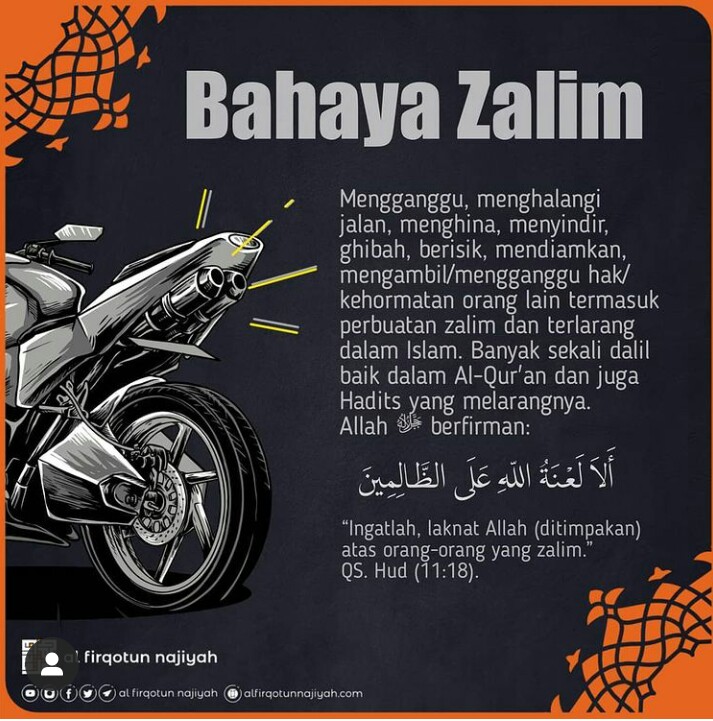 Detail Surat An Najiyah Nomer 21