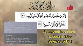 Detail Surat An Naml Ayat 30 31 Nomer 41