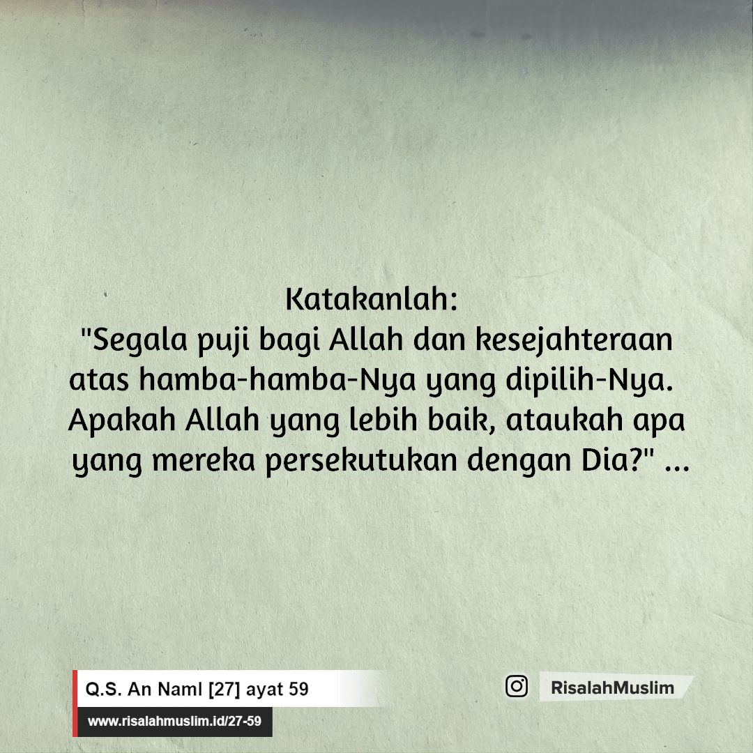 Detail Surat An Naml Ayat 59 Nomer 9