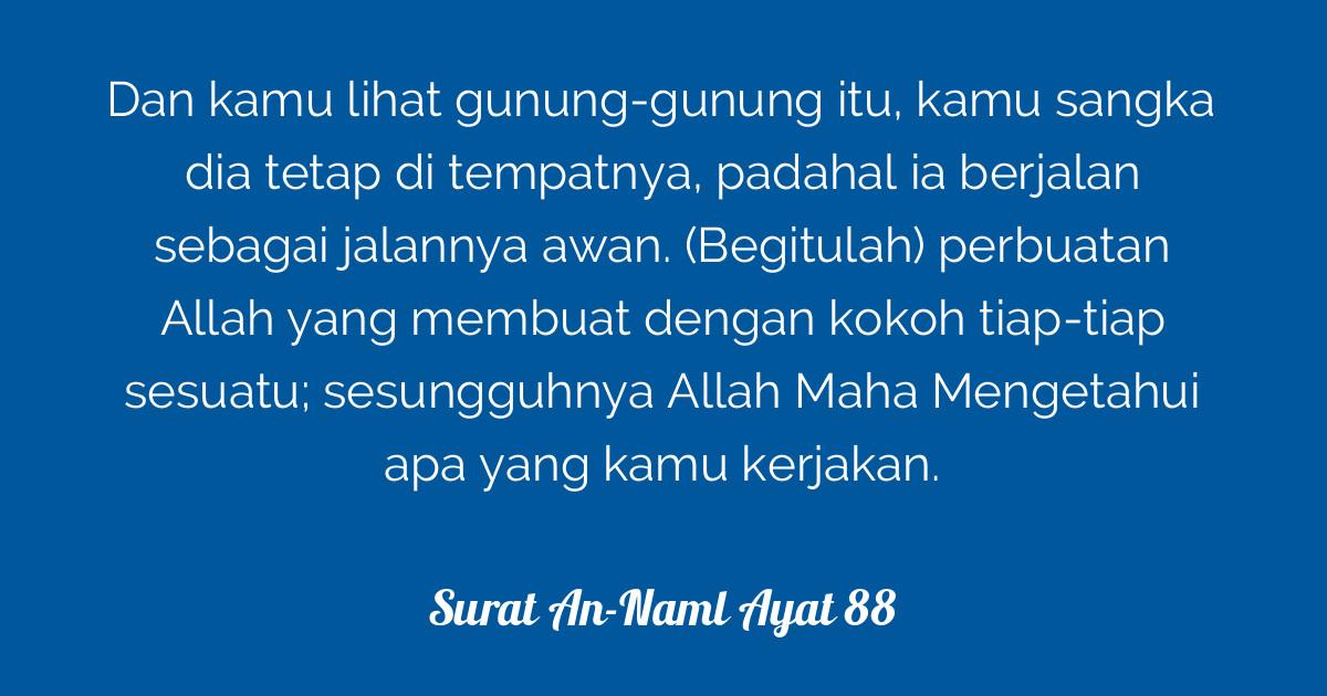 Detail Surat An Naml Ayat 88 Nomer 12