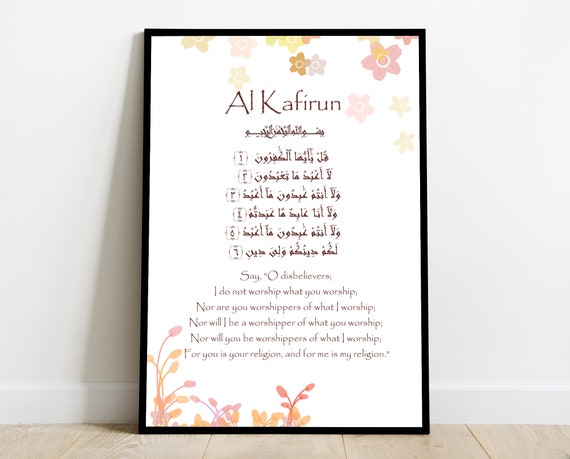 Detail Surat An Nas Al Falaq Al Ikhlas Nomer 23