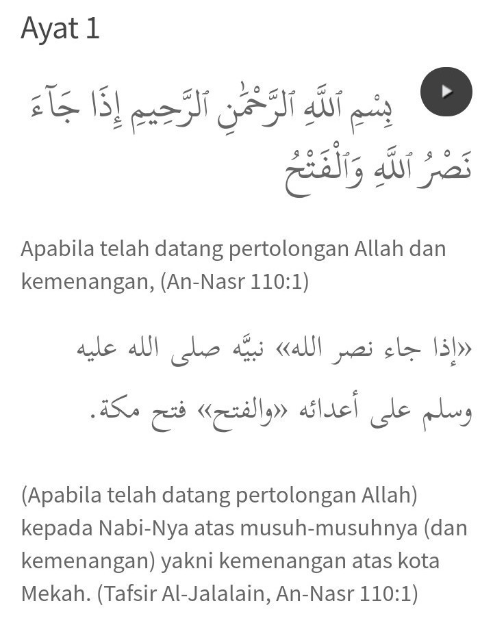 Detail Surat An Nas Ayat 3 Nomer 32