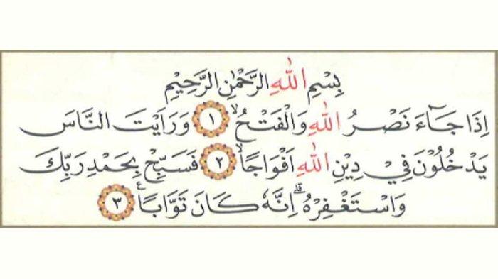 Detail Surat An Nas Ayat 3 Nomer 6