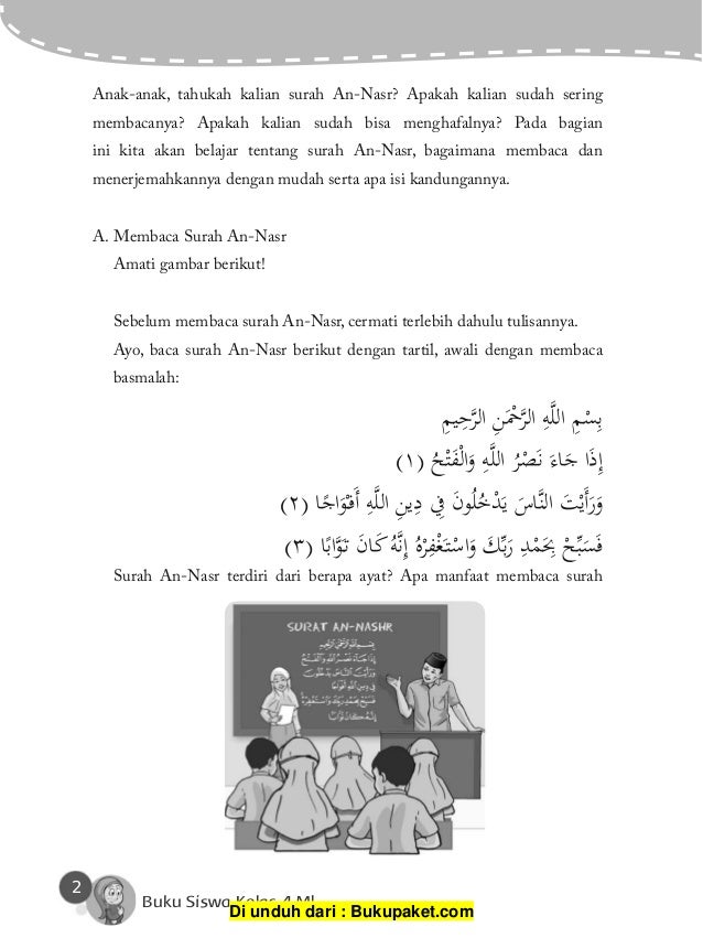 Detail Surat An Nasr Anak Nomer 45