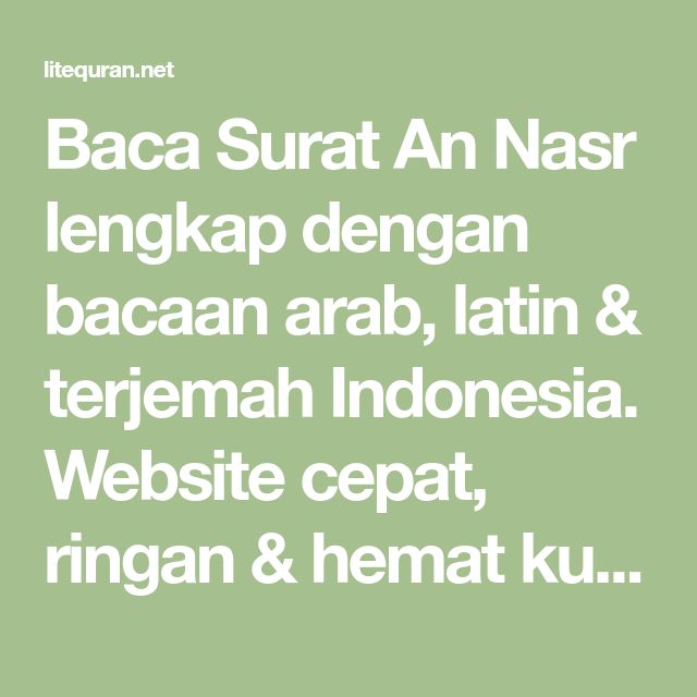 Detail Surat An Nasr Tulisan Latin Nomer 54