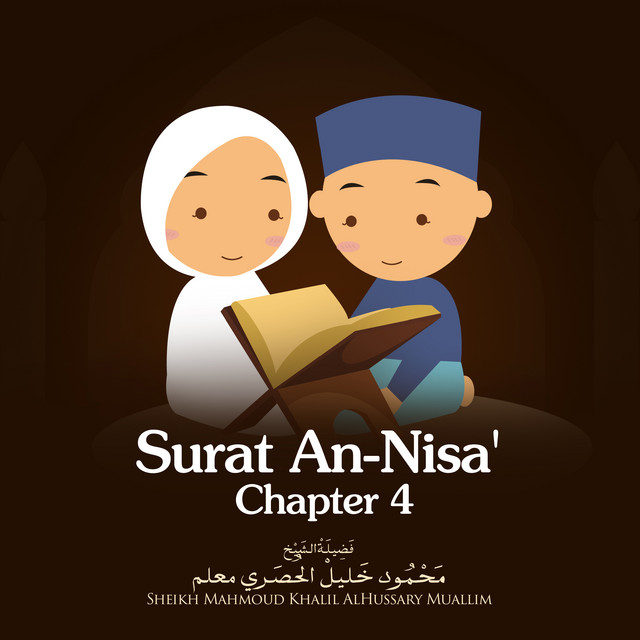 Detail Surat An Nisa 4 Nomer 34