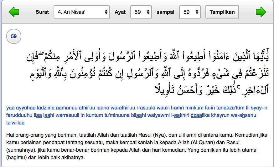 Detail Surat An Nisa 59 Nomer 19