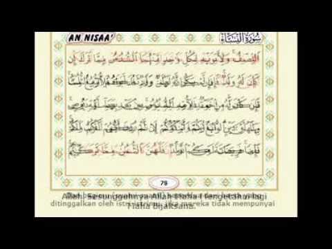 Detail Surat An Nisa Ayat 1 3 Nomer 15