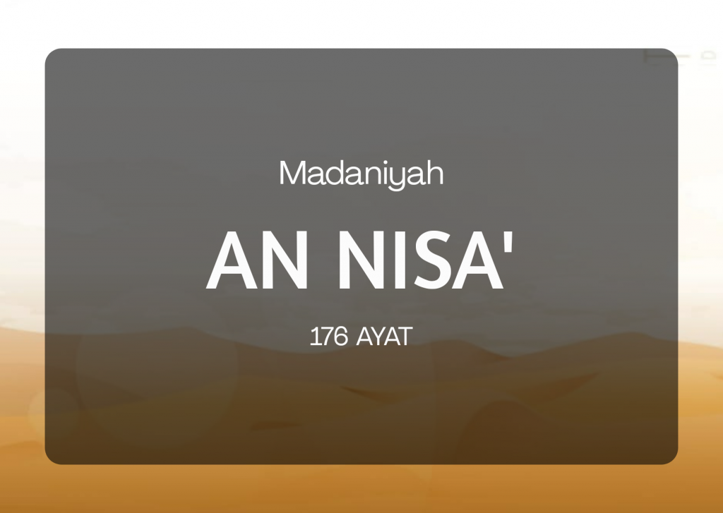 Download Surat An Nisa Ayat 1 3 Nomer 42