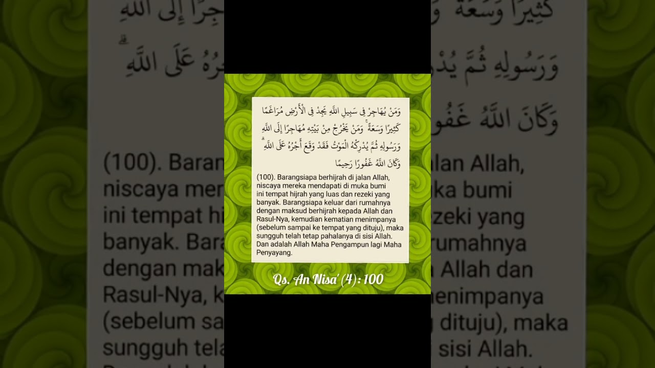 Detail Surat An Nisa Ayat 100 Nomer 22