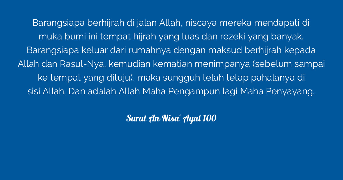 Detail Surat An Nisa Ayat 100 Nomer 29