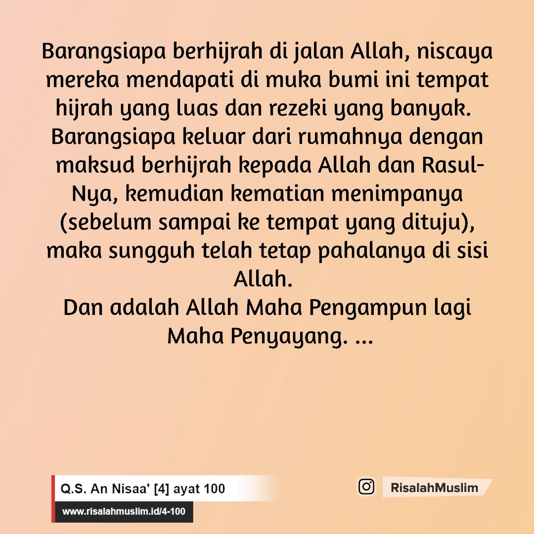 Detail Surat An Nisa Ayat 100 Nomer 7