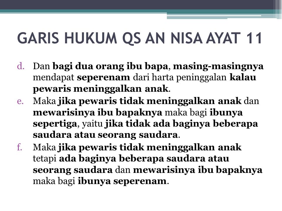 Detail Surat An Nisa Ayat 11 12 Nomer 43