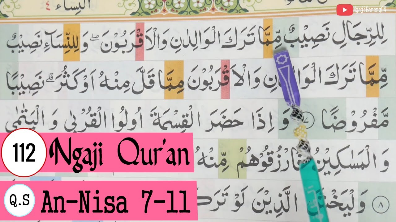 Detail Surat An Nisa Ayat 11 Nomer 26