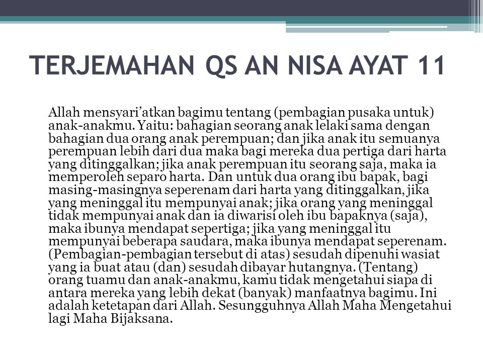 Detail Surat An Nisa Ayat 11 Nomer 28