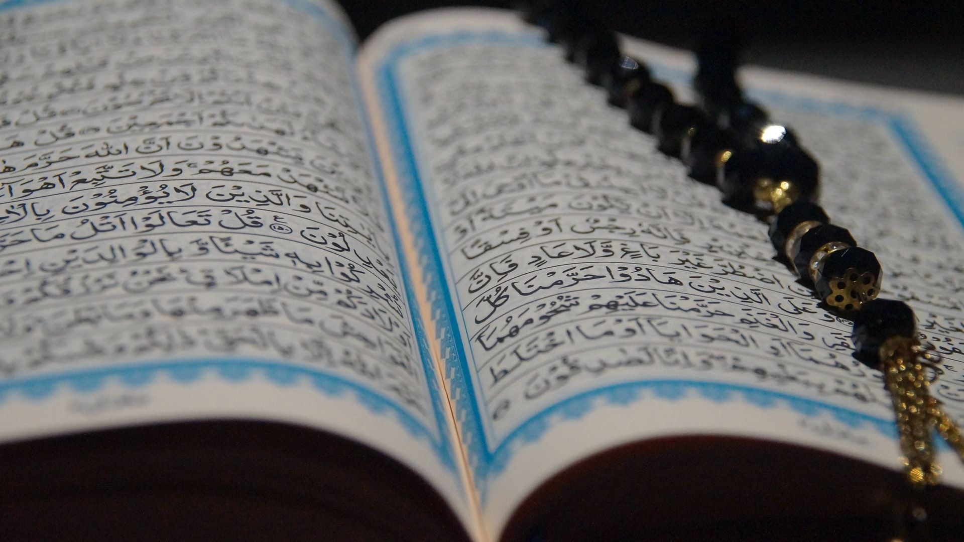 Detail Surat An Nisa Ayat 11 Nomer 30