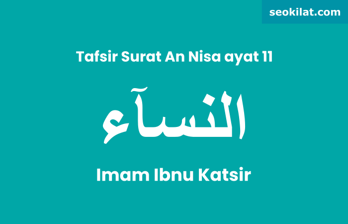 Detail Surat An Nisa Ayat 11 Nomer 33