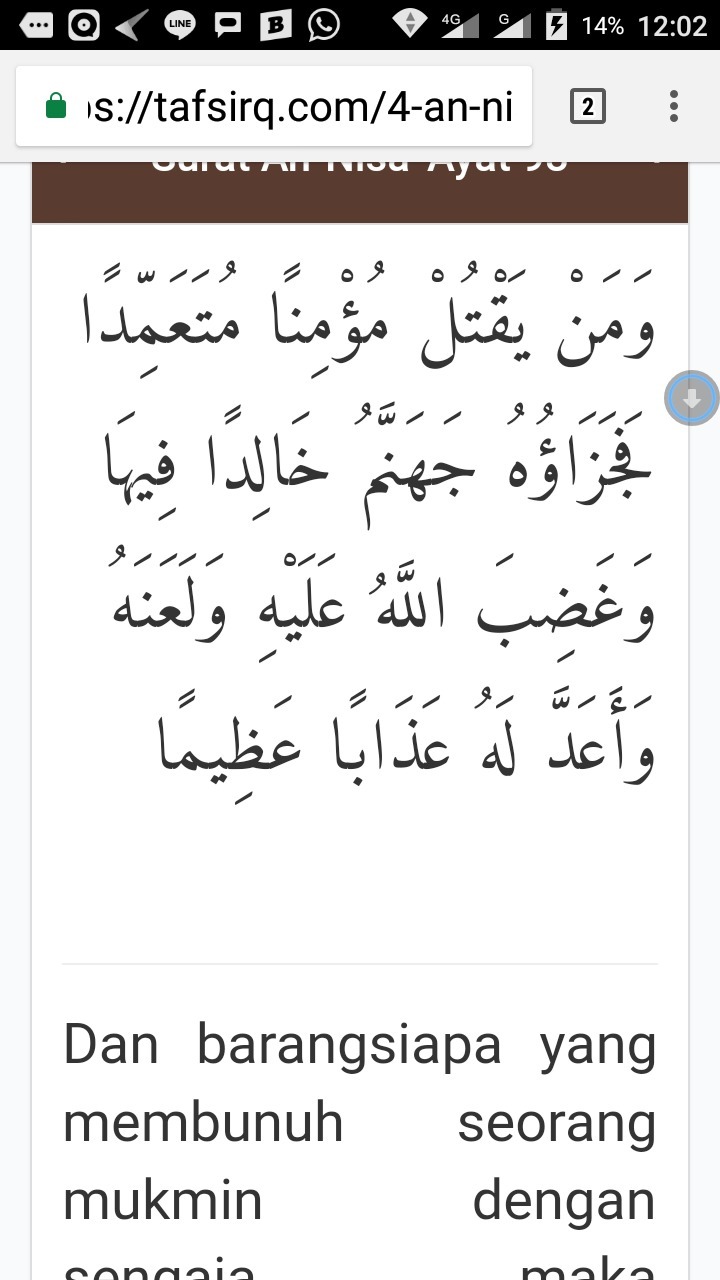 Detail Surat An Nisa Ayat 11 Nomer 37