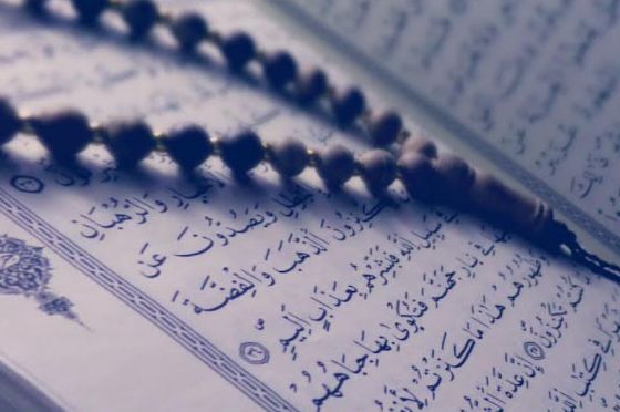 Detail Surat An Nisa Ayat 11 Nomer 41