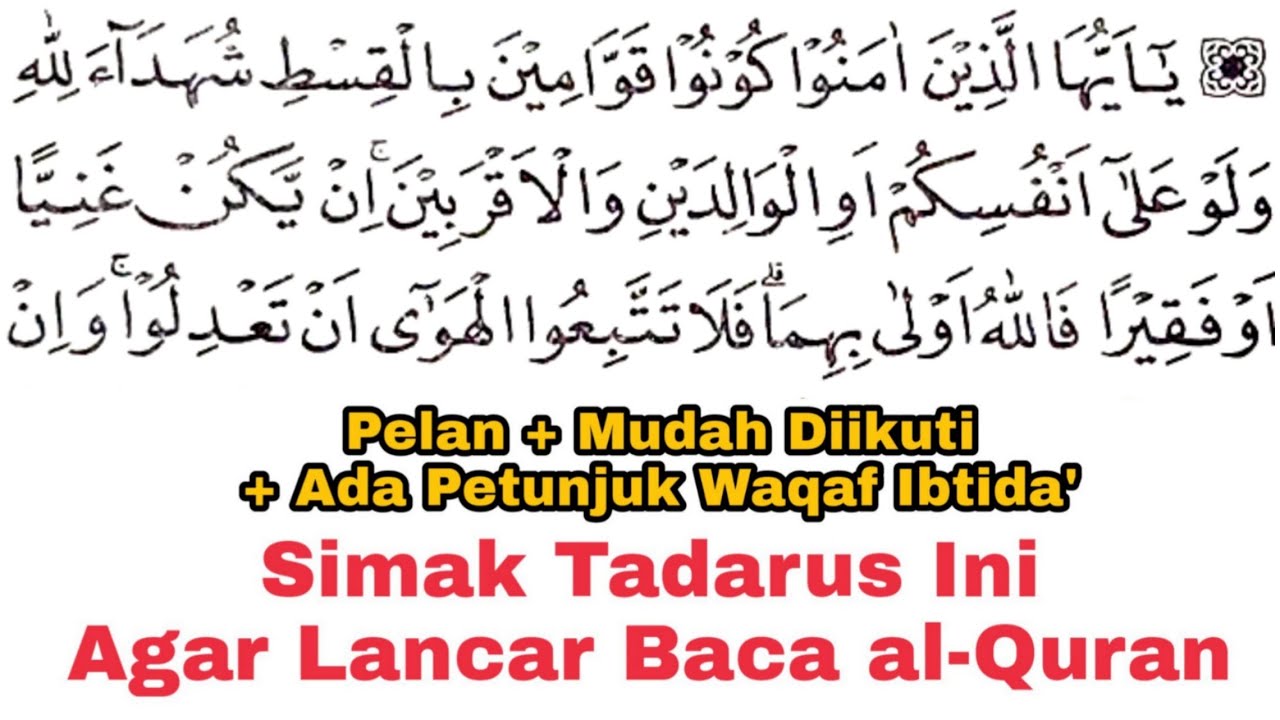 Detail Surat An Nisa Ayat 135 Nomer 39