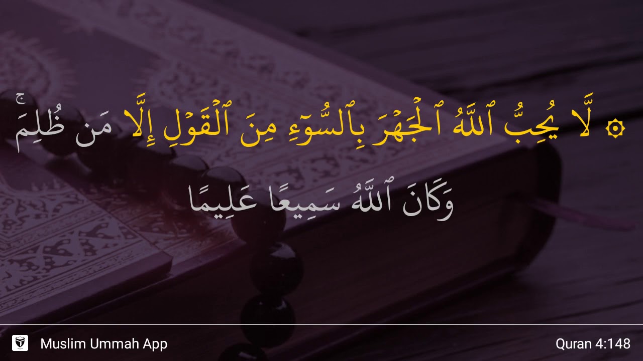 Surat An Nisa Ayat 148 - KibrisPDR