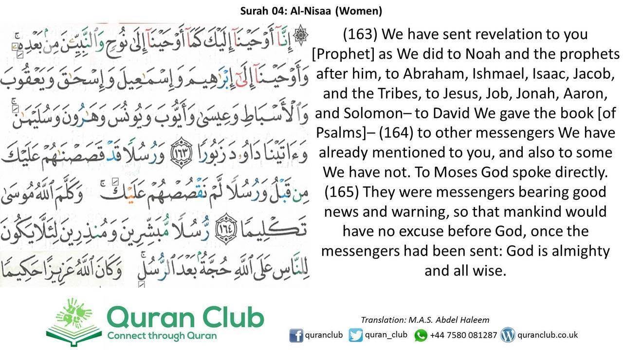Detail Surat An Nisa Ayat 164 Nomer 20