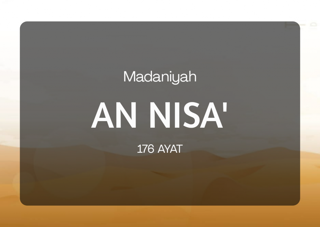 Detail Surat An Nisa Ayat 164 Nomer 23