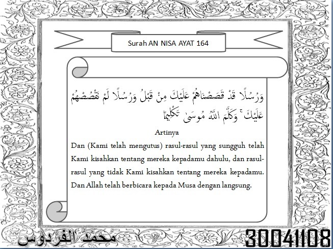Detail Surat An Nisa Ayat 164 Nomer 27