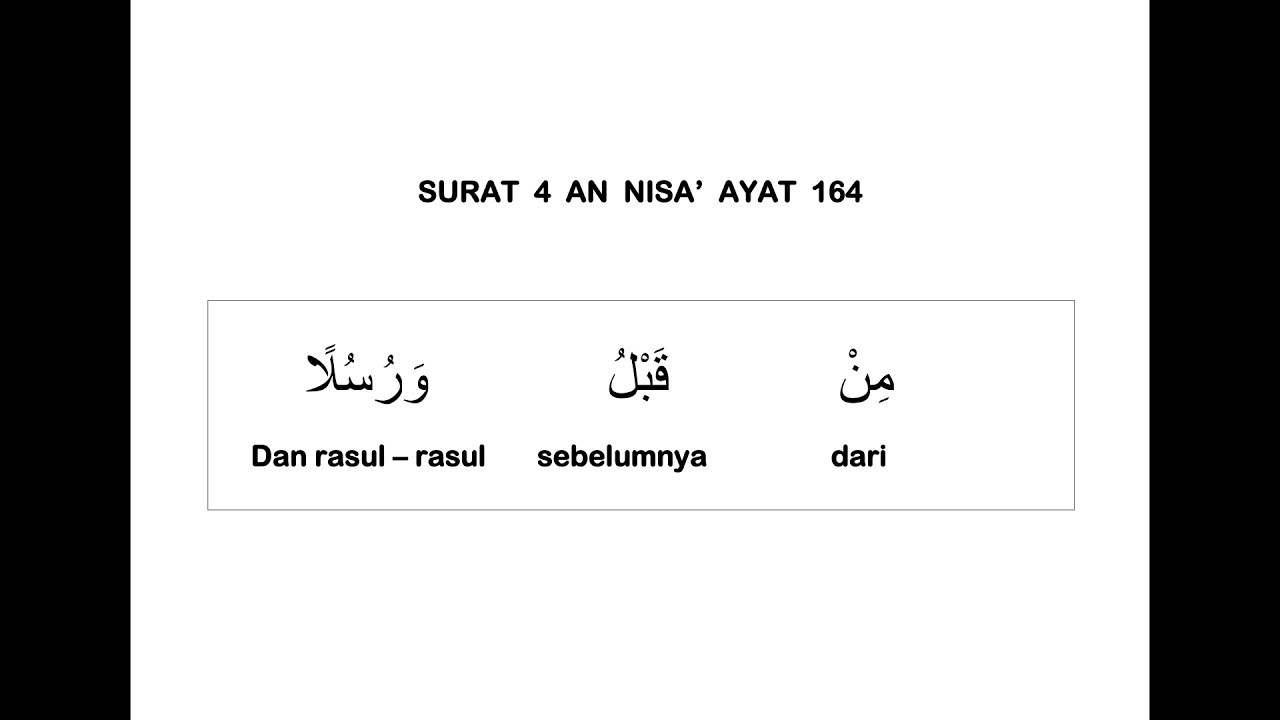 Detail Surat An Nisa Ayat 164 Nomer 37