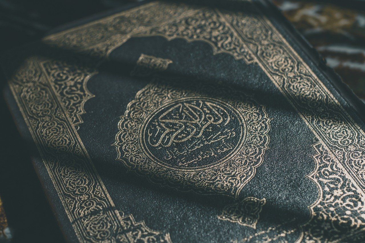 Detail Surat An Nisa Ayat 164 Nomer 41