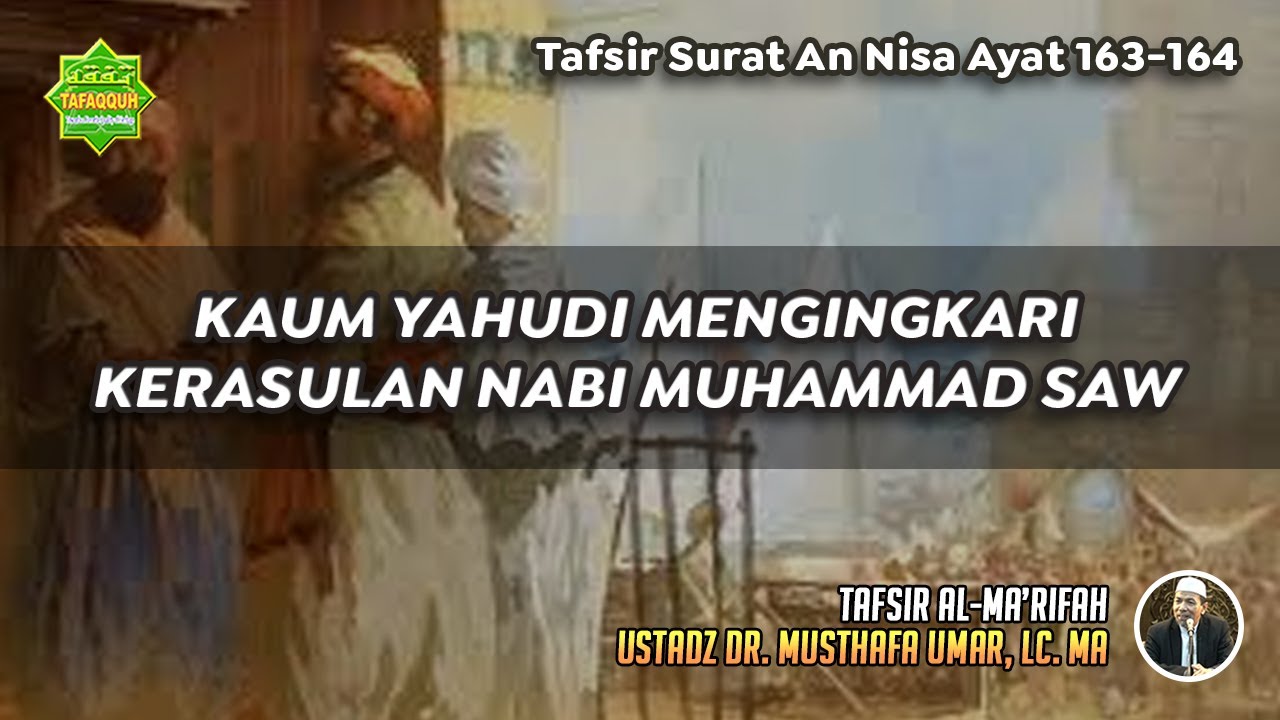 Detail Surat An Nisa Ayat 164 Nomer 46