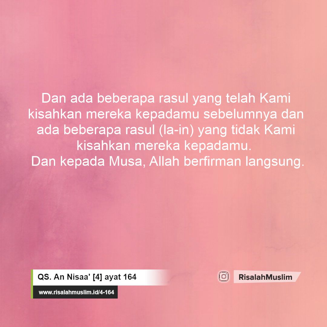 Detail Surat An Nisa Ayat 164 Nomer 7