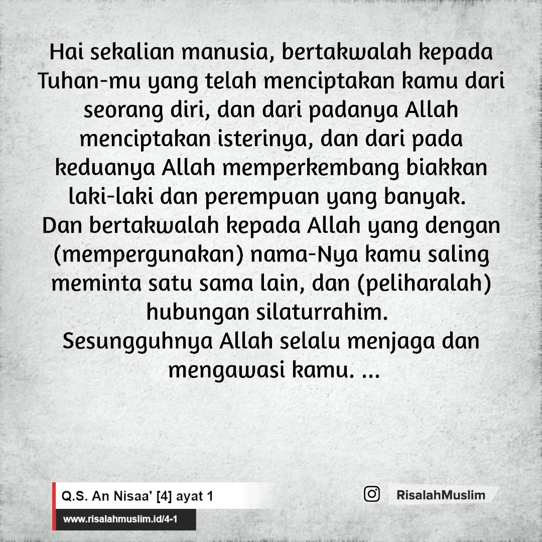 Detail Surat An Nisa Ayat 2 Nomer 47