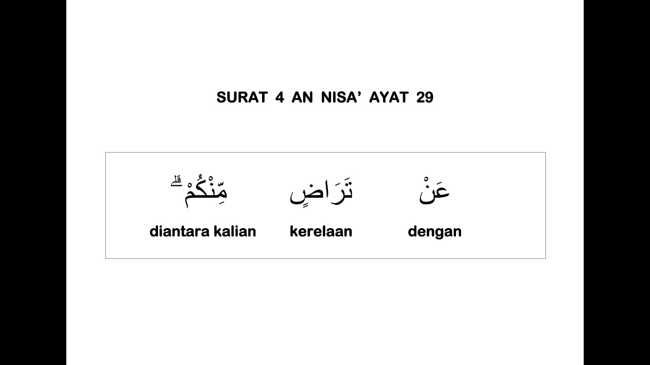 Detail Surat An Nisa Ayat 29 Nomer 25