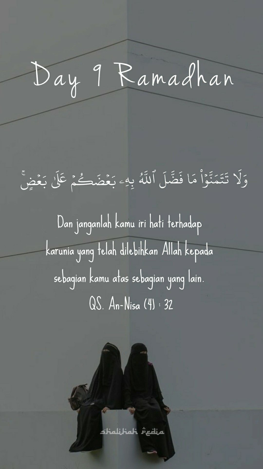 Detail Surat An Nisa Ayat 29 Nomer 31